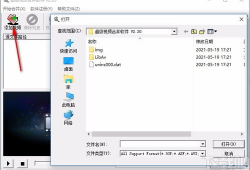 视频合并工具,一招掌握多种视频格式融合技巧
